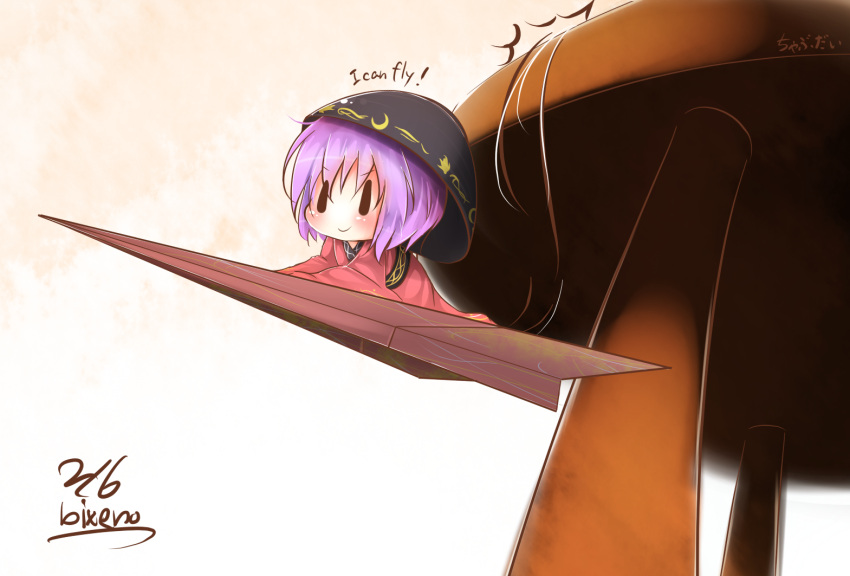 >:), 1girl, artist_name, bikuseno, blush, bowl_hat, chibi, dated