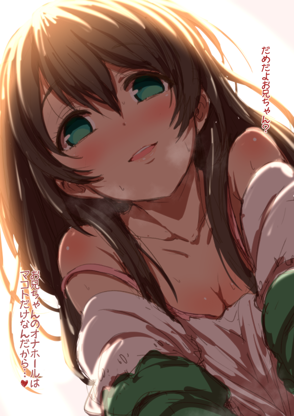 1girl, bare_shoulders, blush, bra, breasts, breath, brown_hair, clearite