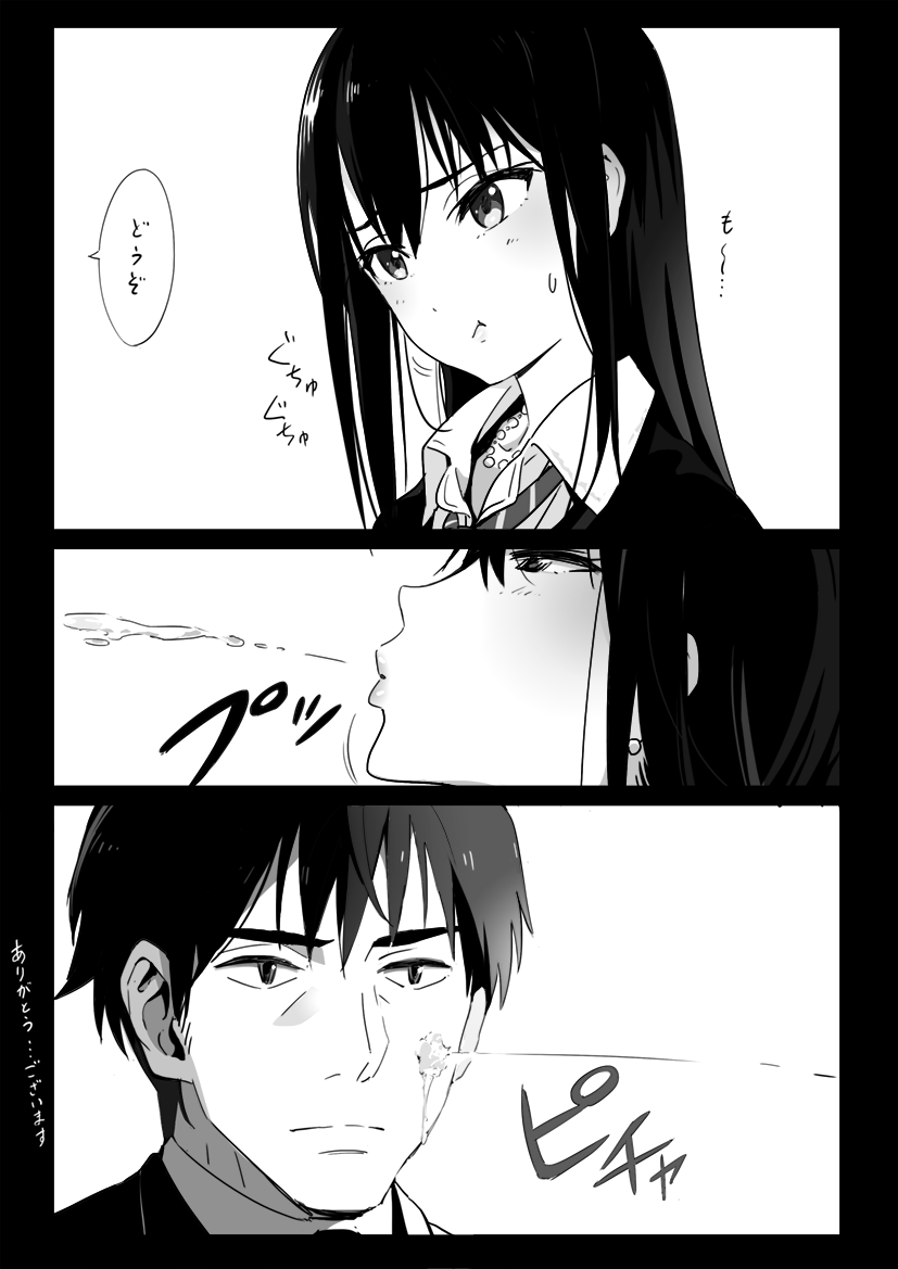 comic, idolmaster, idolmaster_cinderella_girls, mebae, producer_(idolmaster_cinderella_girls_anime), shibuya_rin, spit