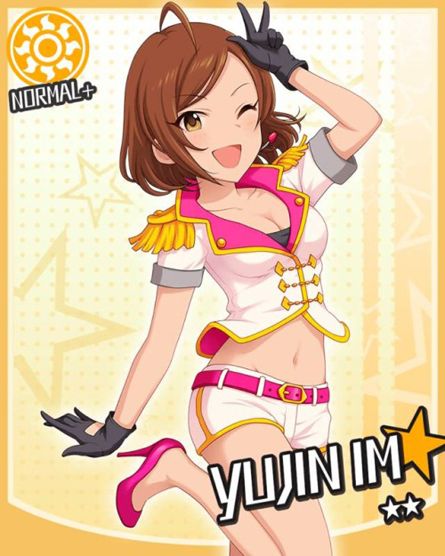 card_(medium), idolmaster, idolmaster_cinderella_girls, im_yujin, official_art, sun_(symbol), tagme