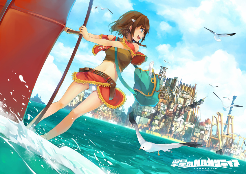 1girl, :d, amy_(suisei_no_gargantia), bag, bird, blue_eyes, brown_hair, chain