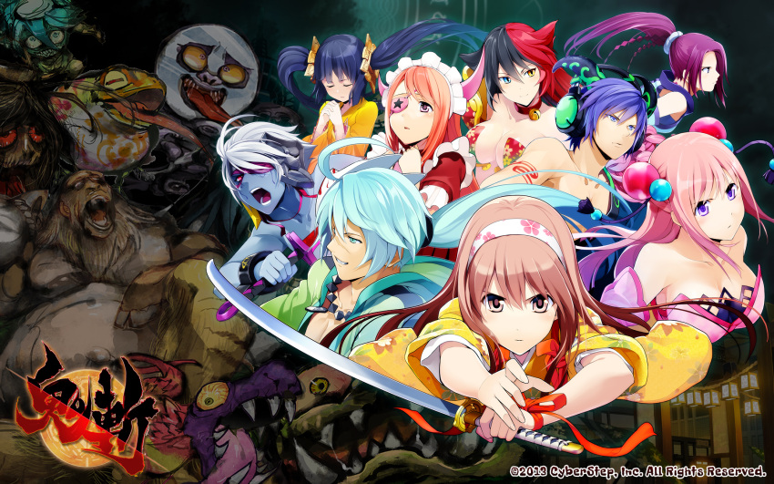 3boys, 6+girls, amaterasu_(onigiri), animal_ears, bare_shoulders, bell, black_hair, blue_eyes