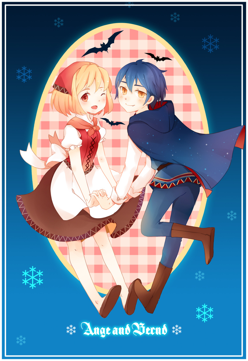 1boy, 1girl, absurdres, ange_(gensou_otome_no_okashi_na_kakurega), apron, bat, bernd, blonde_hair