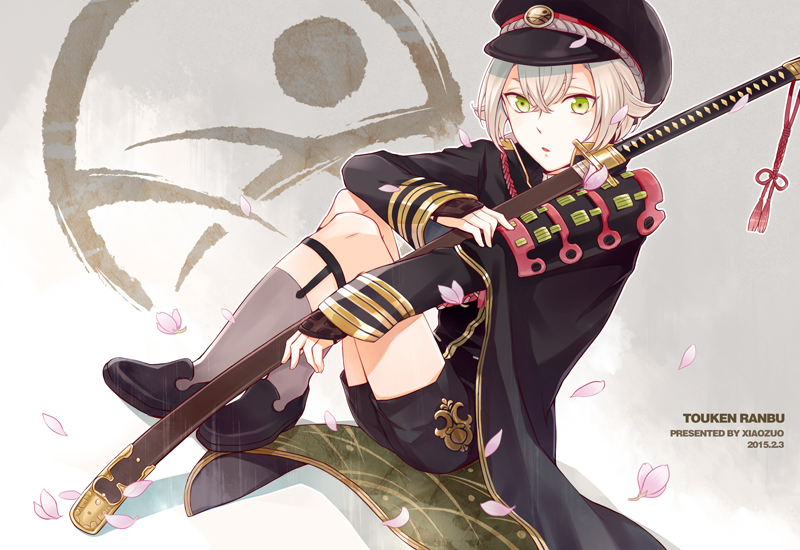 1boy, :o, cape, copyright_name, dated, green_eyes, hat, hotarumaru