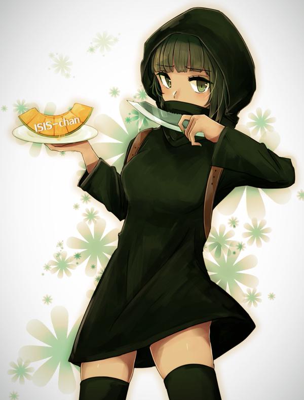 1girl, armpit_holster, artist_request, black_legwear, burqa, character_name, dark_skin, flower