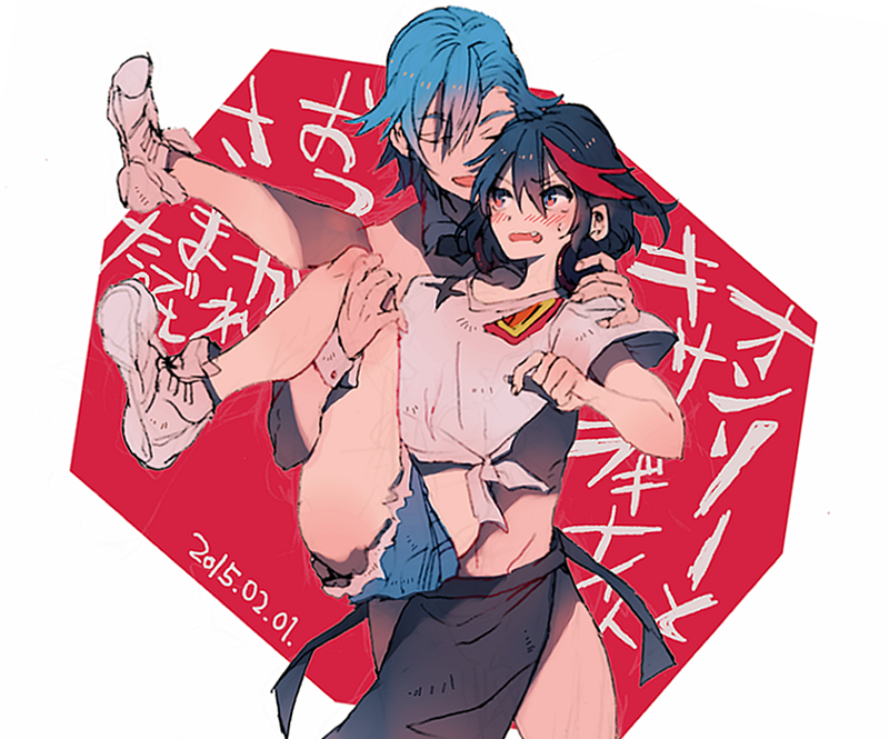 1boy, 1girl, apron, black_hair, blue_hair, blush, carrying, hatutaro