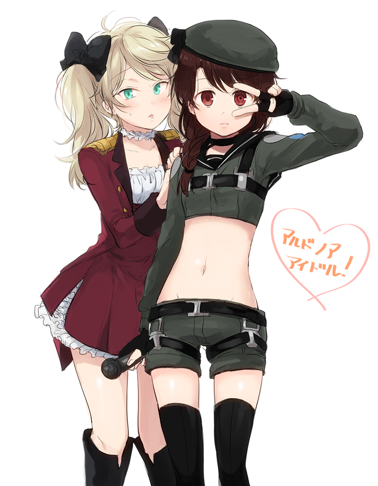 2girls, aldnoah.zero, aqua_eyes, blush, boots, braid, brown_eyes, brown_hair