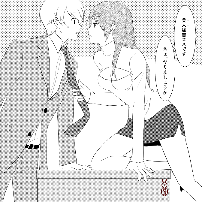 1boy, 1girl, breasts, chihaya_megumi, cleavage, cleavage_cutout, hair_ornament, hairclip, ichimiya_taishi, long_hair, machinosuke, monochrome, necktie, necktie_grab, open-chest_sweater, servant_x_service, skirt, sweater, translation_request, turtleneck