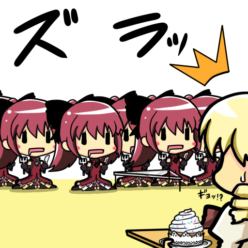 /\/\/\, 6+girls, blonde_hair, blush_stickers, cake, chibi, clone, drill_hair