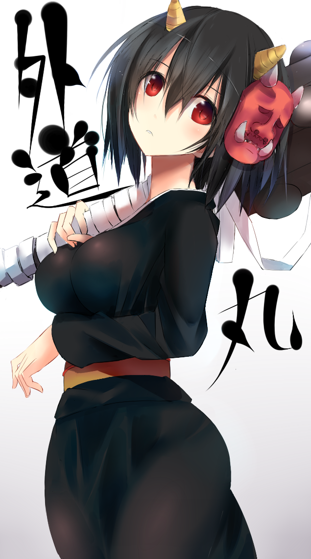 1girl, black_clothes, black_hair, breast_rest, breasts, club, from_side, gedomaru, gintama, horns, japanese_clothes, kanabou, looking_at_viewer, nao_(qqqbb), oni, red_eyes, setsubun, short_hair, solo, weapon