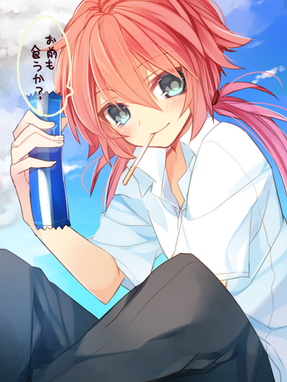 1boy, blush, clouds, green_eyes, inazuma_eleven_(series), inazuma_eleven_go, inazuma_eleven_go_chrono_stone, kirino_ranmaru