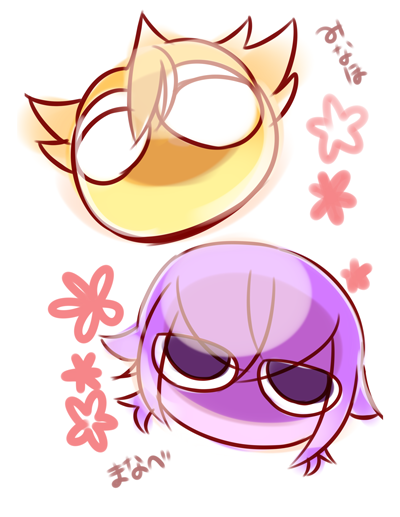 2boys, character_name, face, inazuma_eleven_(series), inazuma_eleven_go, inazuma_eleven_go_galaxy, male_focus, manabe_jin'ichirou