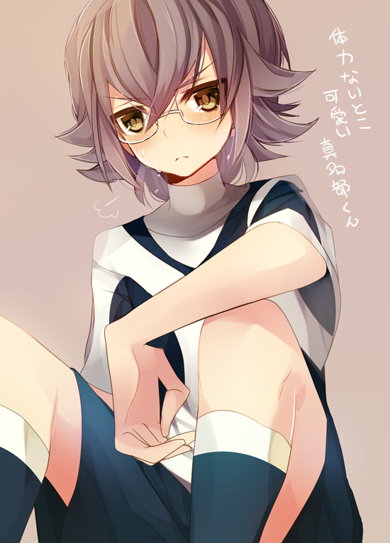 1boy, blush, earth_eleven, frown, glasses, inazuma_eleven_(series), inazuma_eleven_go, inazuma_eleven_go_galaxy