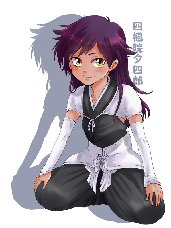 1boy, arm_warmers, bleach, blush, character_name, hakama, japanese_clothes, long_hair, looking_at_viewer, purple_hair, shadow, shihouin_yuushirou, sitting, smile, unya, white_background, yellow_eyes