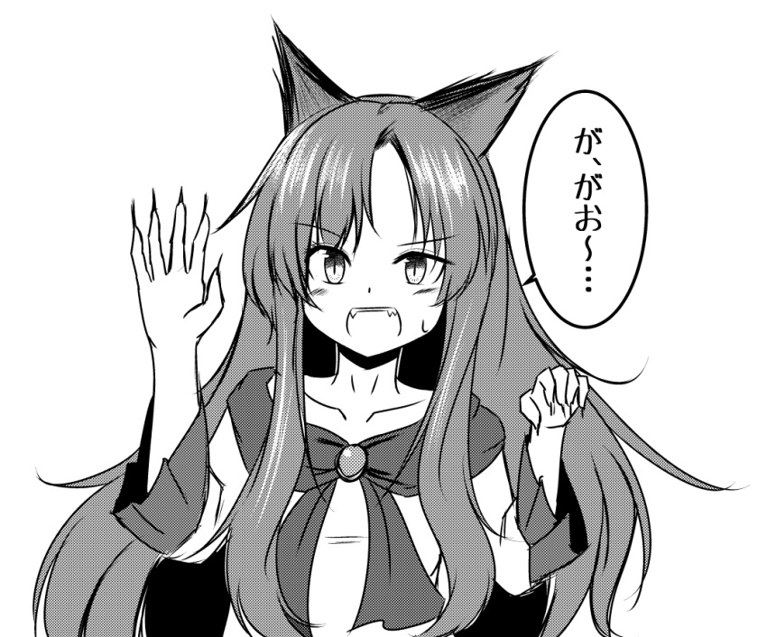 >:d, 1girl, :d, animal_ears, brooch, collarbone, dress, fangs