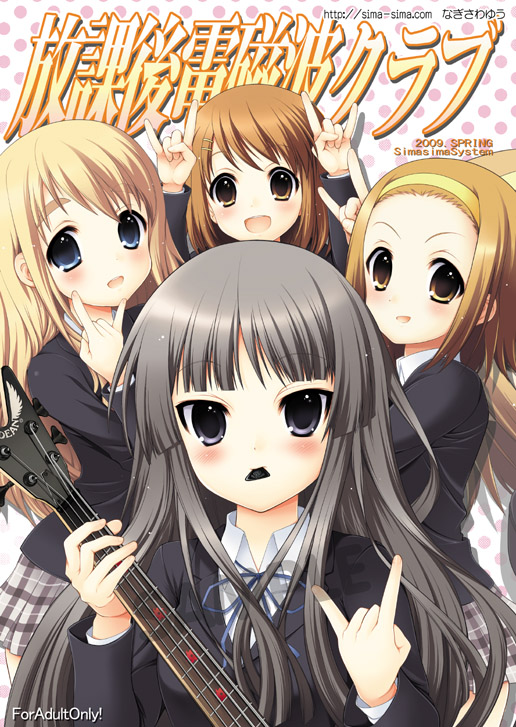 \m/, \n/, akiyama_mio, blazer, hirasawa_yui, k-on!, kotobuki_tsumugi, mouth_hold