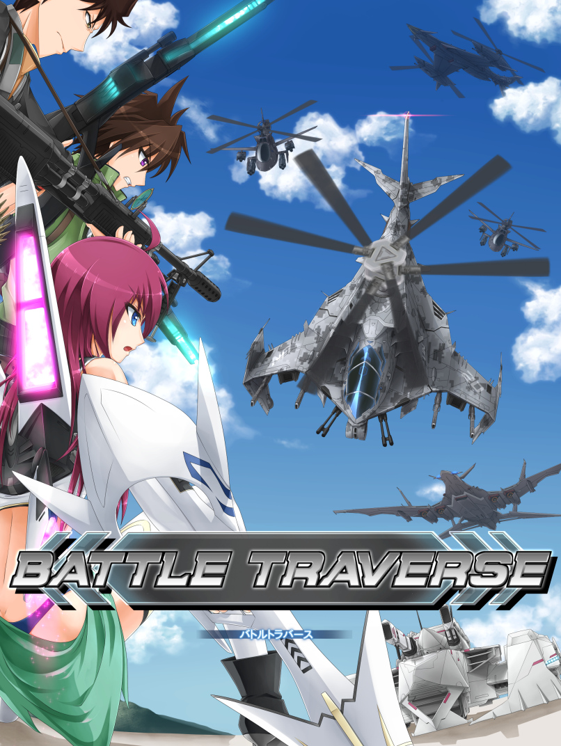1girl, 2boys, blue_eyes, brown_hair, gun, long_hair, multiple_boys, nm_(tshell2761)