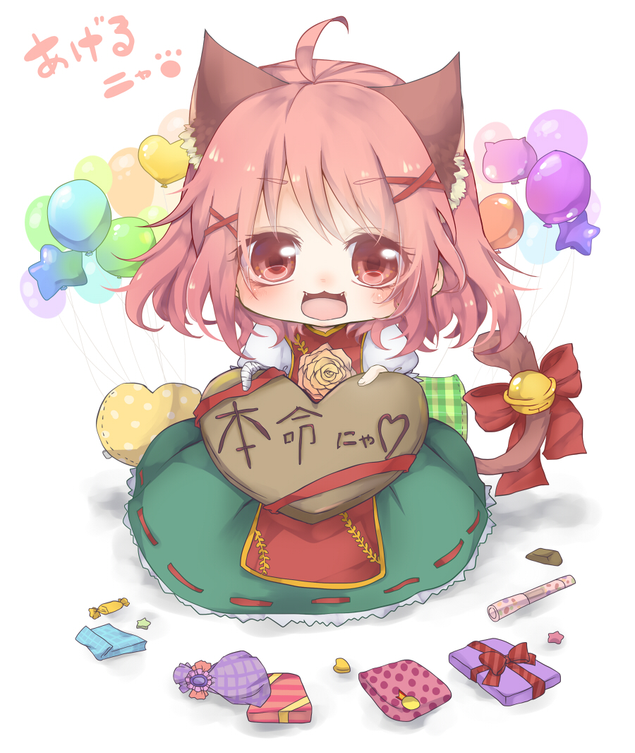 1girl, animal_ears, aya-0w0, balloon, bandages, bun_cover, candy, cat_ears