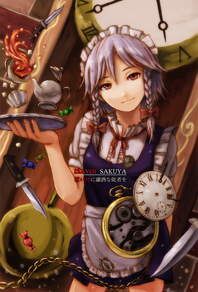 braid, candy, cup, face, floating_object, head_tilt, izayoi_sakuya, knife