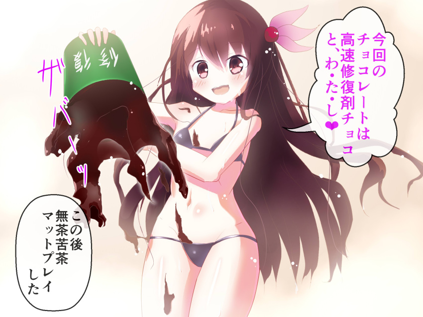 1girl, bikini, black_bikini, black_hair, brown_eyes, bucket, chocolate, highres, kantai_collection, kisaragi_(kantai_collection), long_hair, saradamaki, swimsuit, translation_request