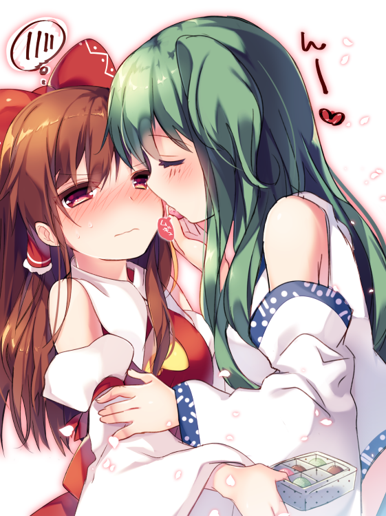 2girls, bare_shoulders, blush, bow, brown_hair, chocolate, closed_eyes, commentary_request, detached_sleeves, face-to-face, feeding, green_hair, hair_bow, hakurei_reimu, incipient_kiss, kochiya_sanae, long_sleeves, morinaga_kobato, multiple_girls, petals, red_eyes, shirt, skirt, skirt_set, spoken_blush, touhou, valentine, wavy_mouth, wide_sleeves, yuri