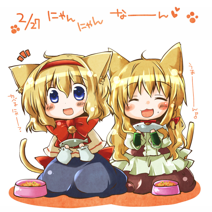 2girls, alice_margatroid, animal_ears, blonde_hair, blue_eyes, blush, braid, capelet