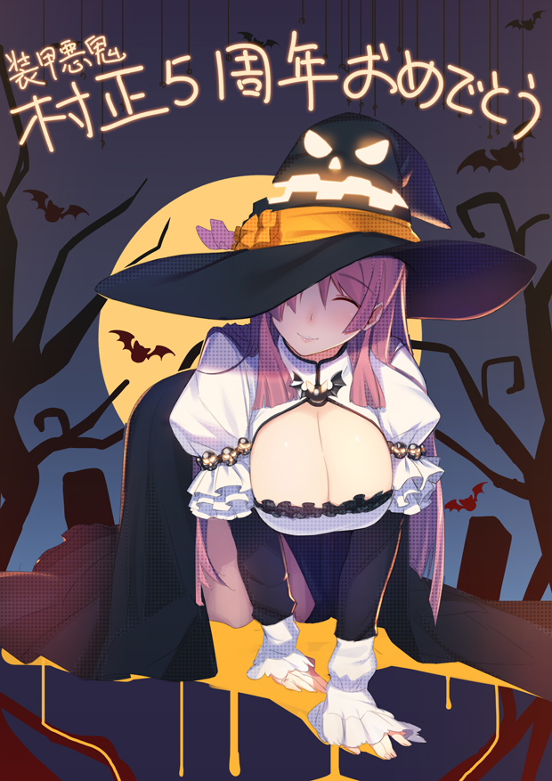 1girl, all_fours, breasts, cleavage, closed_eyes, crawling, halloween, hat
