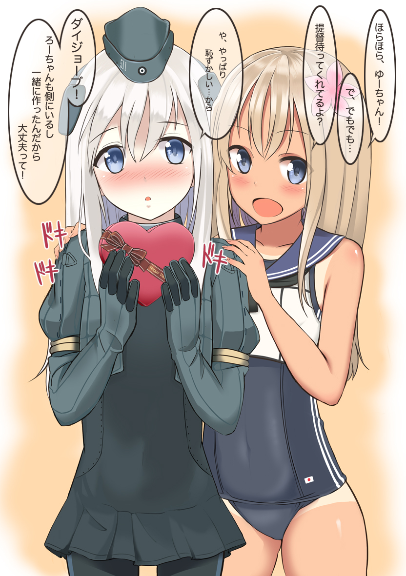 2girls, :d, :o, bare_legs, bare_shoulders, black_legwear, blonde_hair, blue_eyes