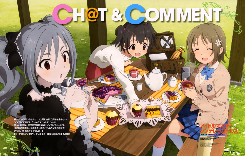 absurdres, akagi_miria, blue_skirt, checkerboard_cookie, closed_eyes, cookie, cupcake, dress, flower, flower_on_head, food, fork, frilled_dress, frills, grass, highres, idolmaster, idolmaster_cinderella_girls, jam_cookie, kanzaki_ranko, mimura_kanako, newtype, open_mouth, outdoors, picnic, picnic_basket, plate, pleated_skirt, school_uniform, sitting, skirt, socks, sweets, table, tart, twintails
