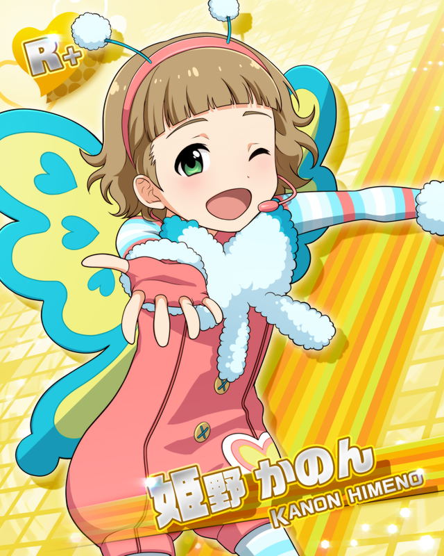 1boy, blush, brown_eyes, brown_hair, butterfly_costume, butterfly_wings, card_(medium), character_name, green_eyes, headset, himeno_kanon, idolmaster, idolmaster_side-m, male_focus, official_art, one_eye_closed, open_mouth, outstretched_arms, short_hair, solo, wings