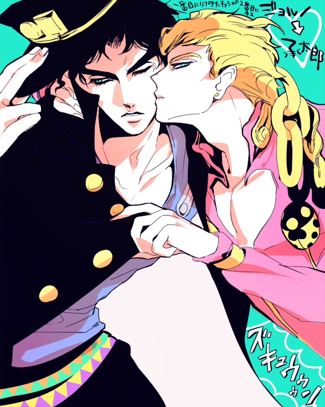 2boys, black_hair, blonde_hair, giorno_giovanna, jojo_no_kimyou_na_bouken, kuujou_joutarou, mapi, multiple_boys
