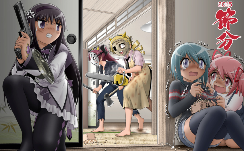 2015, 5girls, akemi_homura, anger_vein, apron, axe, barefoot, black_hair, blonde_hair, blood, blood_stain, blue_eyes, blue_hair, chainsaw, clenched_teeth, cosplay, crying, dated, drill_hair, friday_the_13th, gun, hairband, handgun, hockey_mask, horns, indoors, jason_voorhees, jason_voorhees_(cosplay), kaname_madoka, knife, leatherface, leatherface_(cosplay), long_hair, magical_girl, mahou_shoujo_madoka_magica, maroon_hair, mask, masu, miki_sayaka, multiple_girls, necktie, one_knee, open_mouth, pink_eyes, pink_hair, ponytail, sakura_kyouko, setsubun, shingyouji_tatsuya, short_hair, short_twintails, sitting, streaming_tears, tears, the_texas_chainsaw_massacre, thigh-highs, tomoe_mami, twin_drills, twintails, violet_eyes, weapon