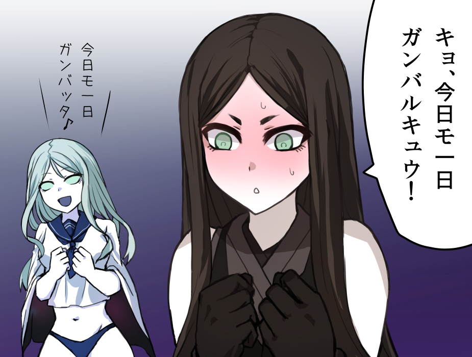 2girls, :d, aqua_eyes, bikini_bottom, blush, crop_top, gomasionori, green_eyes