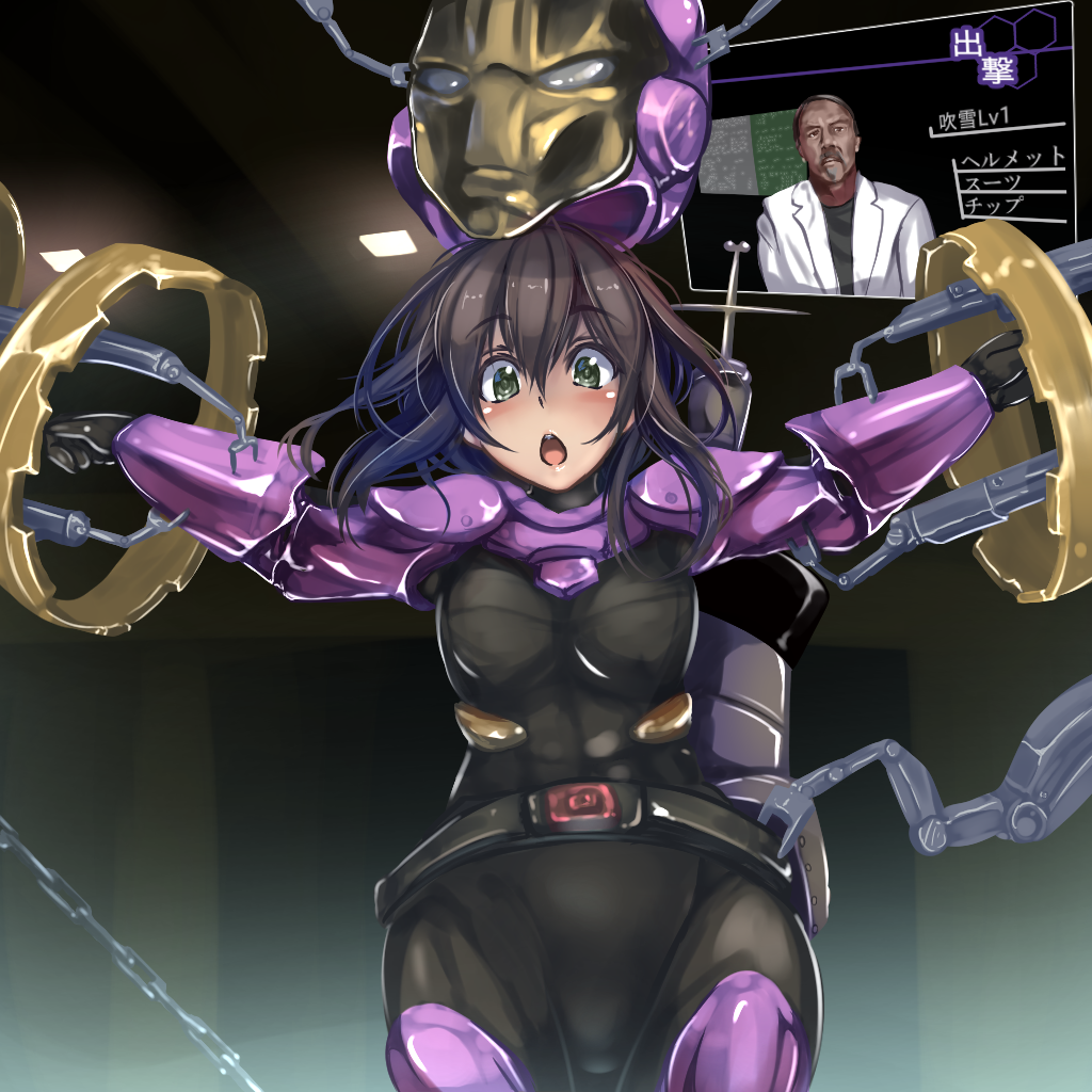 1boy, 1girl, armor, arthur_blake, beard, belt, bodysuit, brown_hair