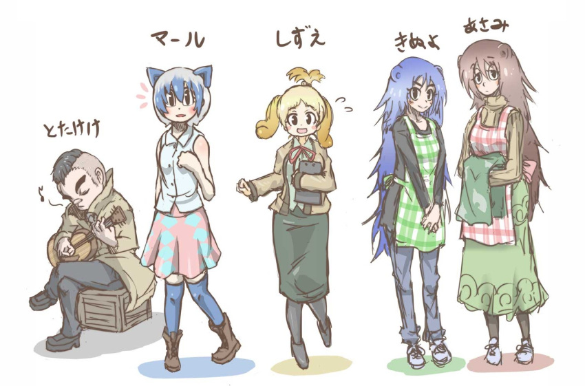 1boy, 4girls, animal_ears, asami_(doubutsu_no_mori), cat_ears, chamawatari, dog_ears, doubutsu_no_mori, doubutsu_no_mori_(game), doubutsu_no_mori_+, gijinka, guitar, hedgehog_ears, instrument, kinuyo_(doubutsu_no_mori), maru_(doubutsu_no_mori), musical_instrument, nintendo, nintendo_ead, personification, shizue_(doubutsu_no_mori), tagme, tobidase:_doubutsu_no_mori, totakeke