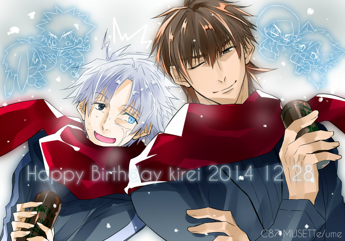 2boys, black_eyes, blue_eyes, brown_eyes, brown_hair, chibi_inset, dated, fate/zero