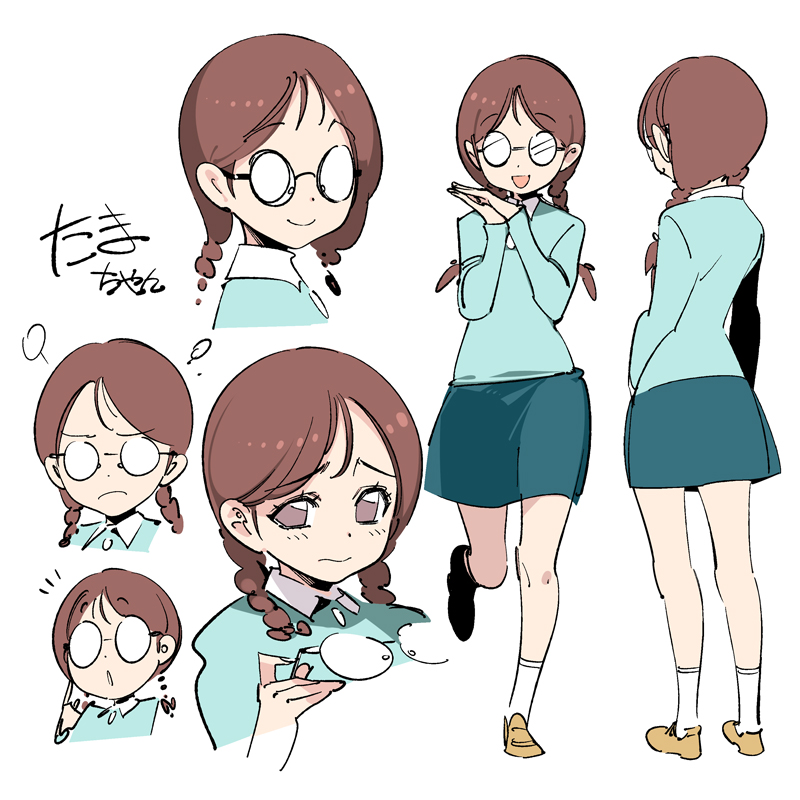 chibi_maruko-chan, glasses, honami_tamae, pop_kyun, skirt