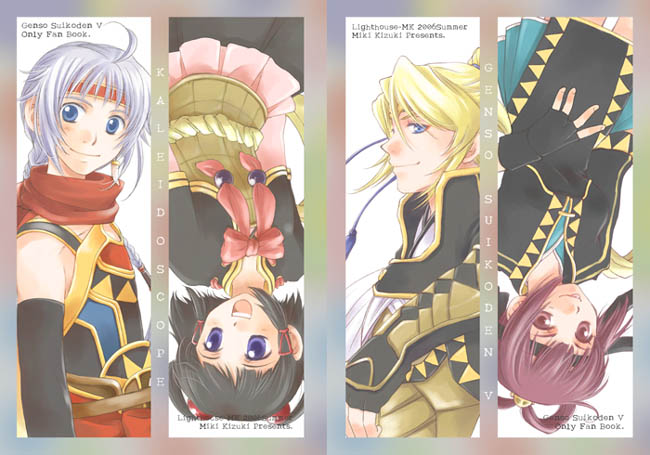 :p, blue_eyes, fingerless_gloves, freyjadour_falenas, gensou_suikoden, gensou_suikoden_v, gloves, kizuki_miki