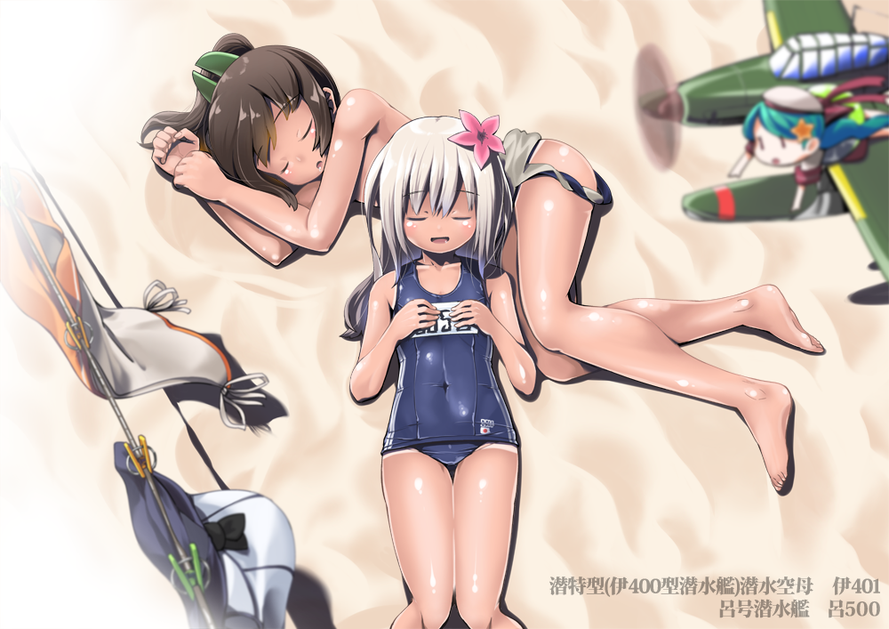 brown_hair, daidai_ningen, flower, hair_ornament, i-401_(kantai_collection), kantai_collection, long_hair, multiple_girls