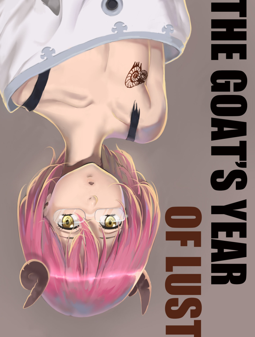 1boy, androgynous, cao, collarbone, expressionless, glasses, gowther, highres