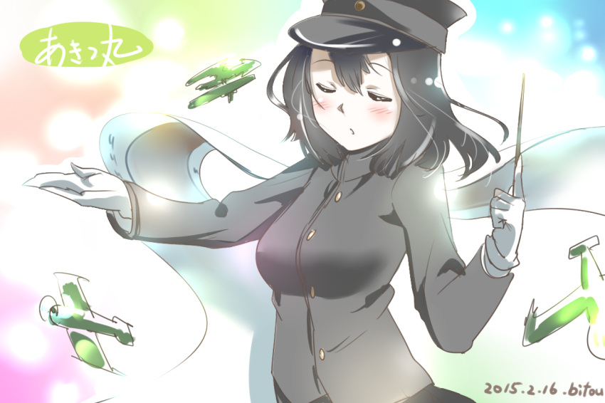 1girl, airplane, akitsu_maru_(kantai_collection), artist_name, bitou_(bitoumaturi), black_hair, blush, closed_eyes, dated, gloves, hat, kantai_collection, long_sleeves, military, military_uniform, open_mouth, peaked_cap, short_hair, solo, uniform, white_gloves, white_skin