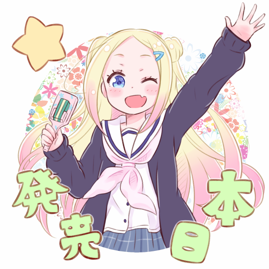 1girl, ;d, blonde_hair, blue_eyes, check_(check_book), fang, flower, hagoita