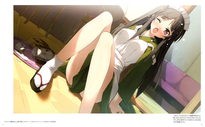 5_nenme_no_houkago, absurdres, arashiyama_sayoko, blush, censored, convenient_censoring, embarrassed, glass