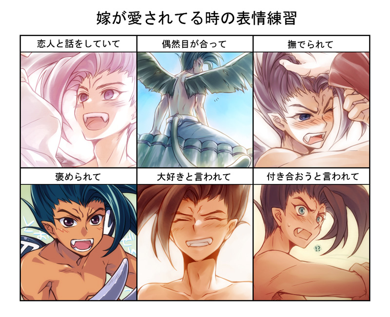 back, black_hair, blue_eyes, blush, closed_eyes, dark_skin, embarrassed, happy