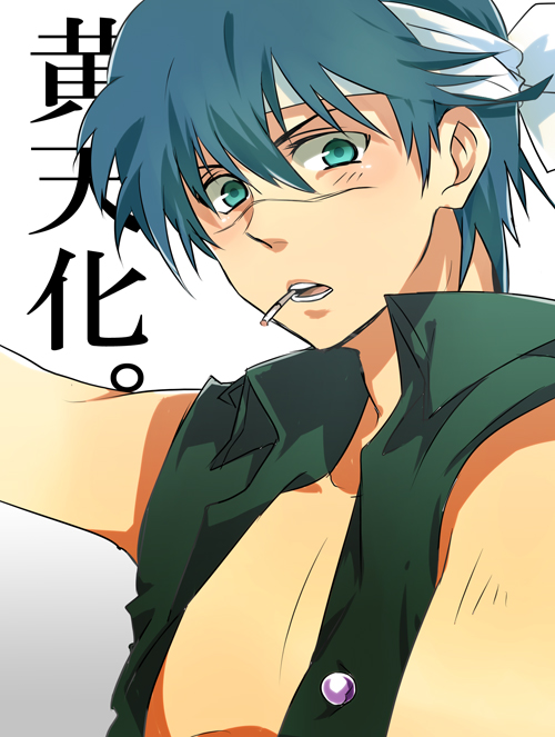 1boy, black_hair, blush, cigarette, face, green_eyes, headband, houshin_engi