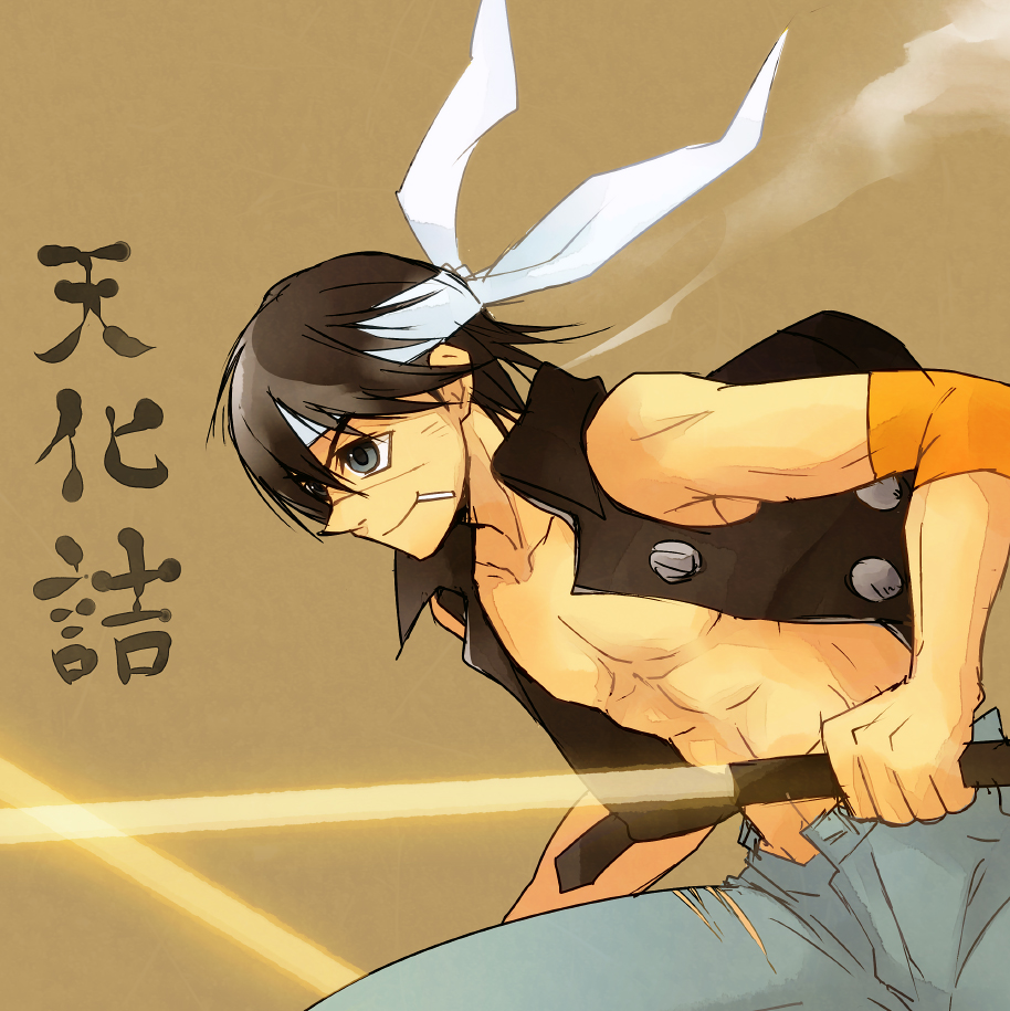 1boy, black_hair, chest, denim, dual_wielding, grey_eyes, headband, houshin_engi