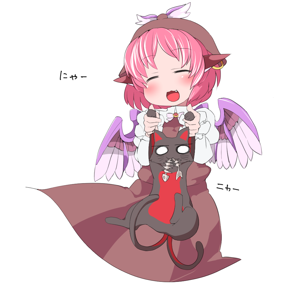 1girl, animal, animal_ears, bird_wings, blush, bow, cat, closed_eyes