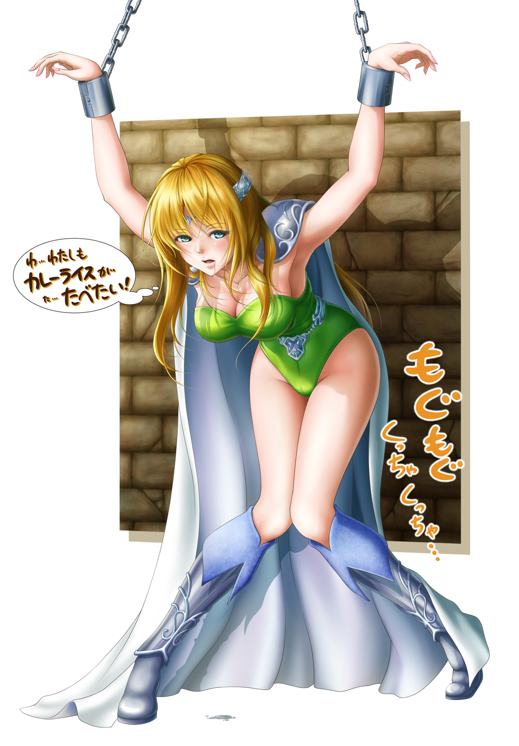 1girl, armpits, arms_up, bdsm, belt, blonde_hair, blue_eyes, blush, bondage, boots, bound_wrists, breasts, cape, celes_chere, chain, cleavage, cuffs, drooling, final_fantasy, final_fantasy_vi, flat_gaze, headband, highres, hungry, knee_boots, leotard, long_hair, manacles, nail_polish, open_mouth, puddle, rioreo, saliva, shoulder_pads, solo, translated