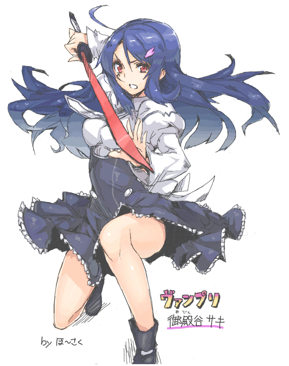 1girl, ahoge, angelo_(gomahangetsu), blue_hair, breasts, character_name, copyright_name, fighting_stance