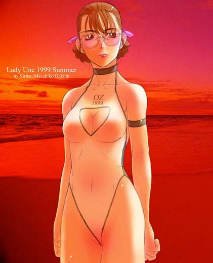 beach, braid, glasses, gundam, gundam_wing, lady_une, ribbon, sunset